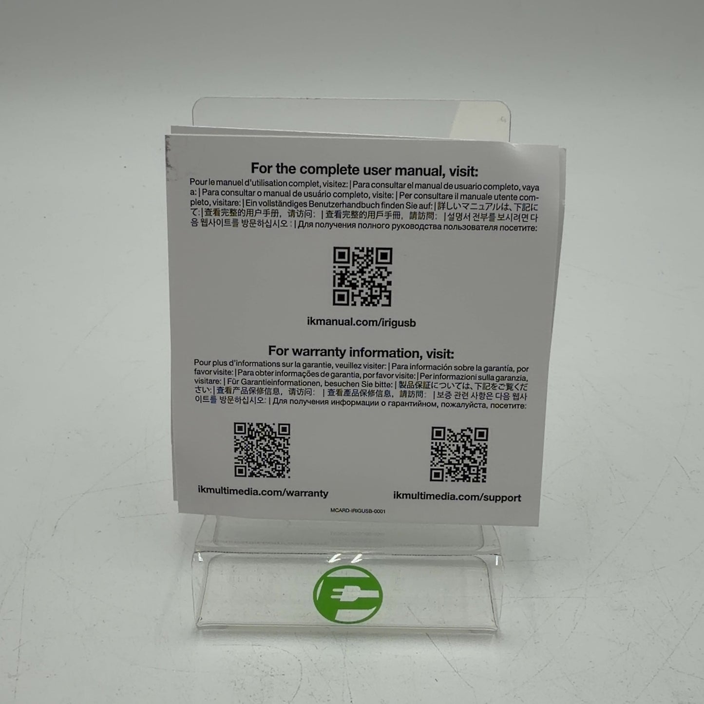 Product Image
