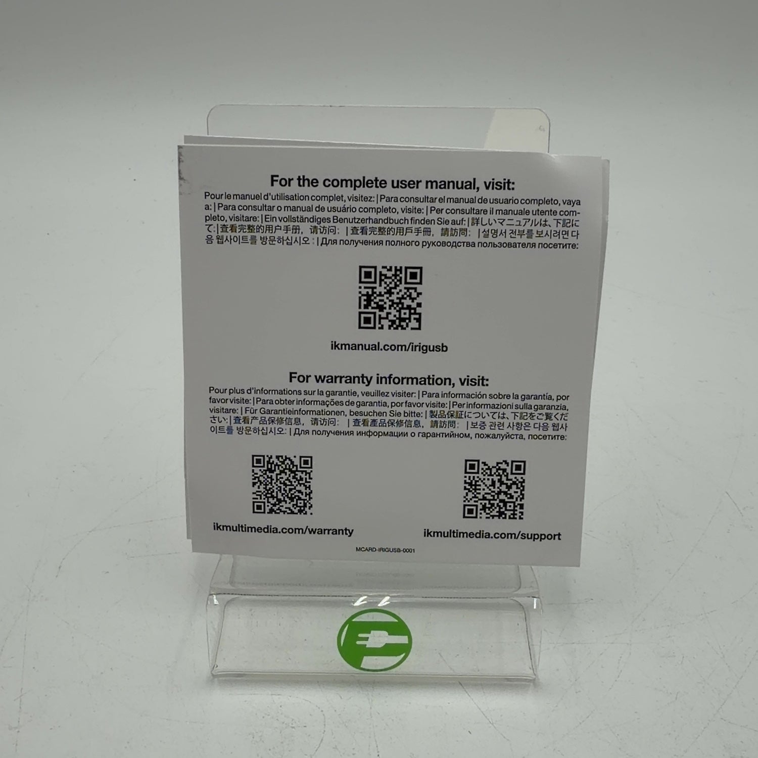 Product Image