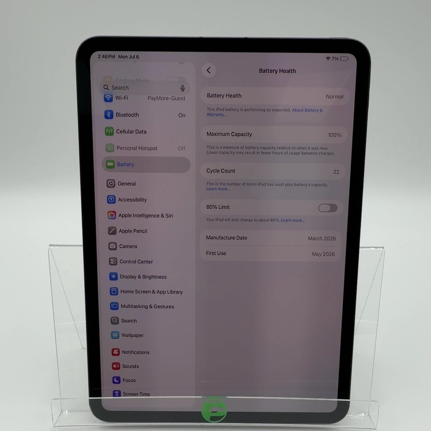 Product Image