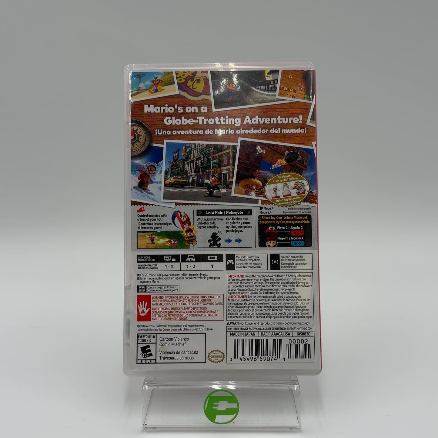 Product Image