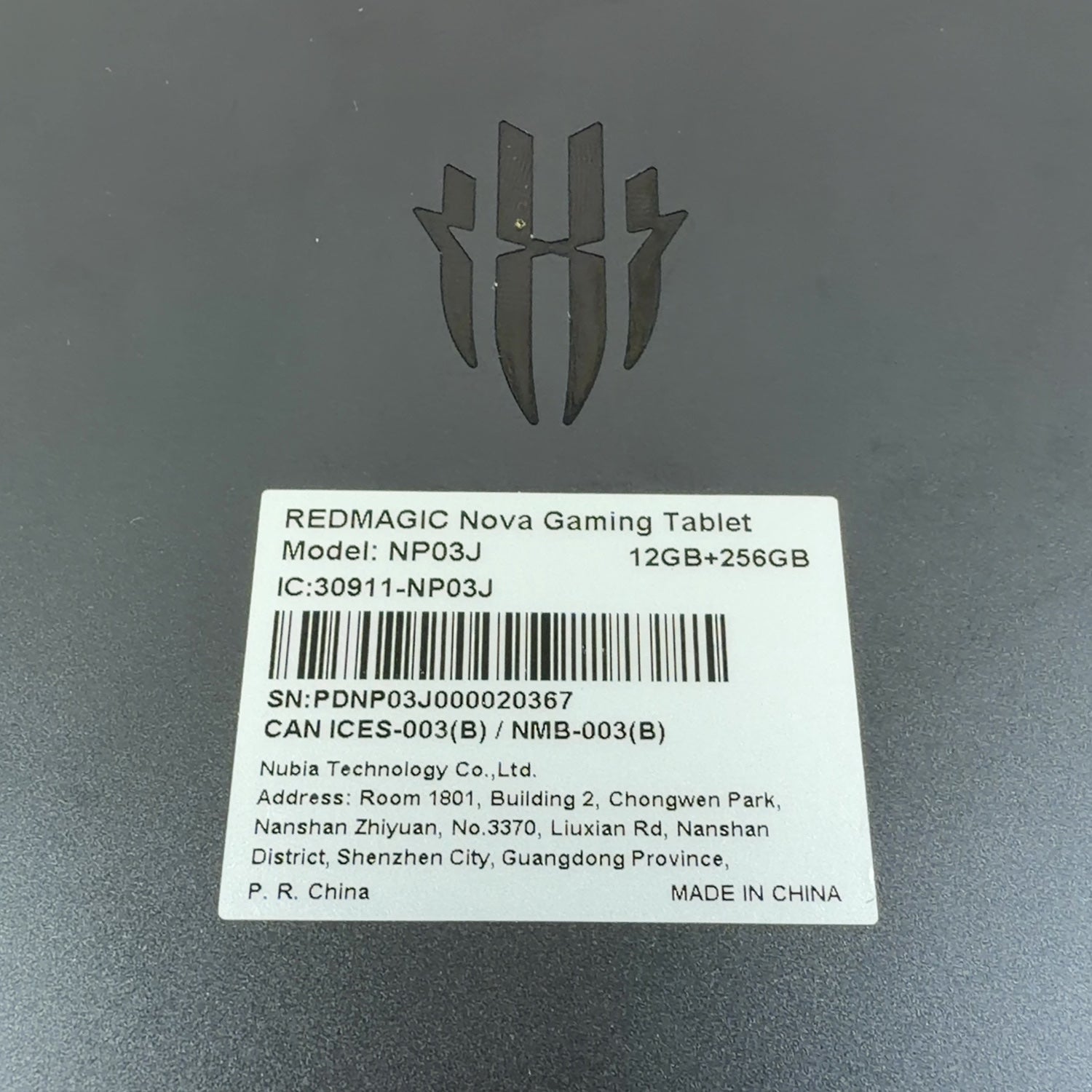 Product Image