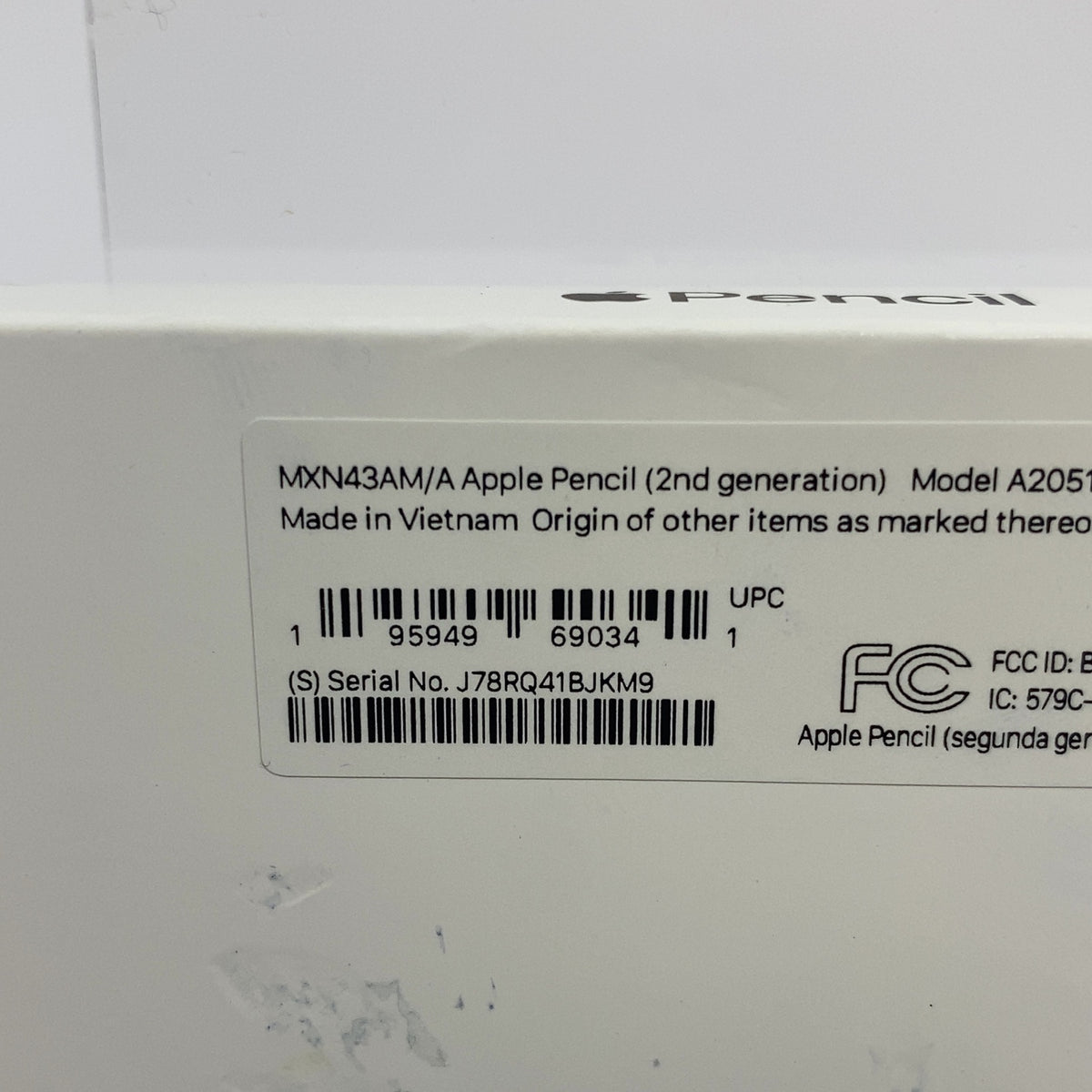 Product Image