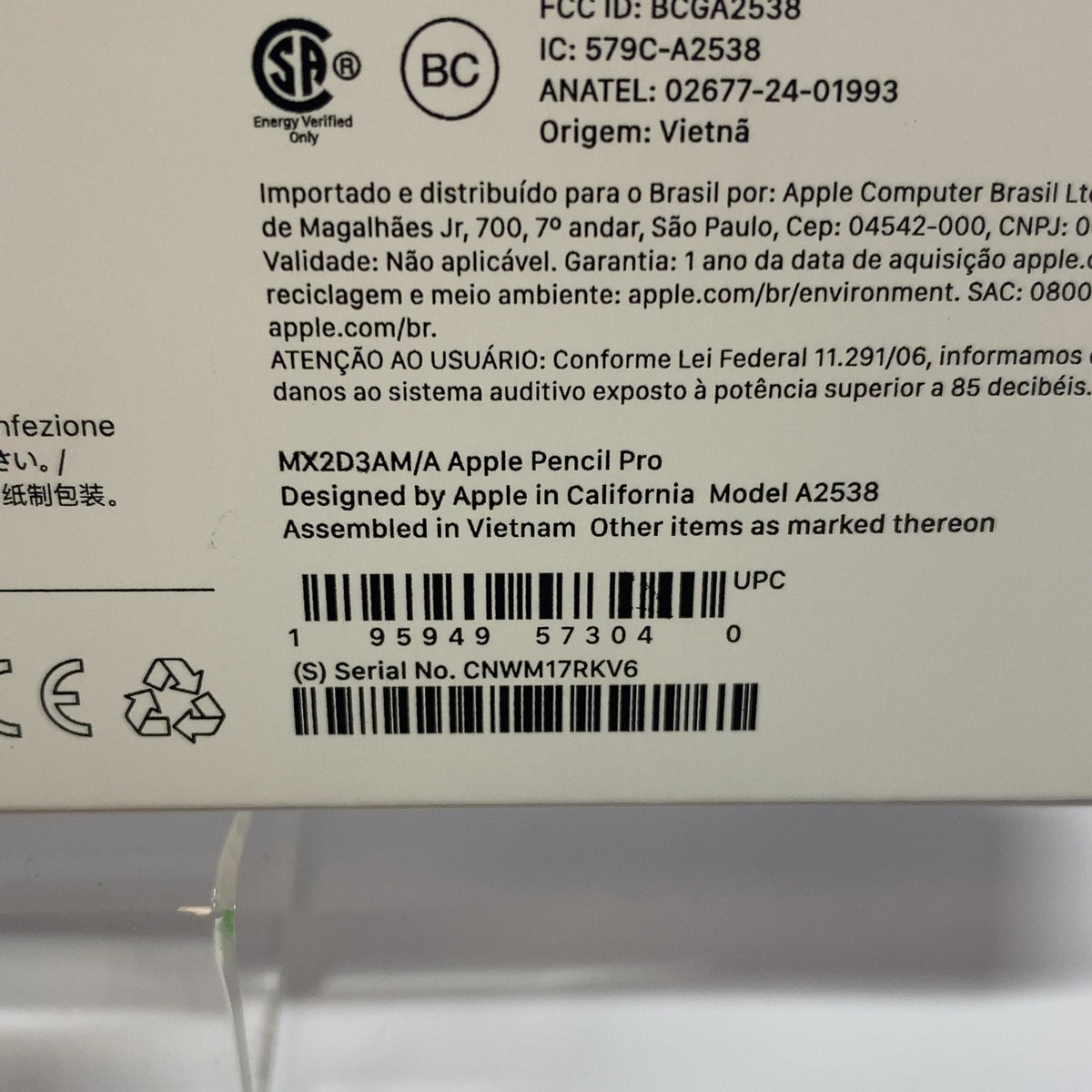 Product Image