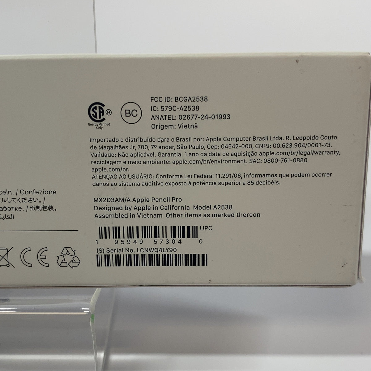 Product Image