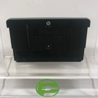 Mario Party Advance (Nintendo GameBoy Advance, 2005) Cartridge Only